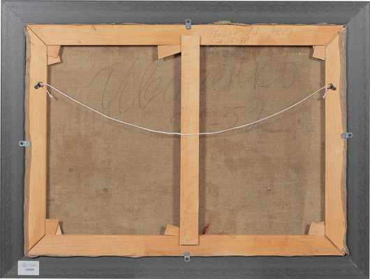 Ивасенко Анатолий Александрович. Революционный митинг в Петрограде